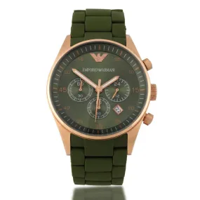 Analogue Silicon Army Green Wrist Watch